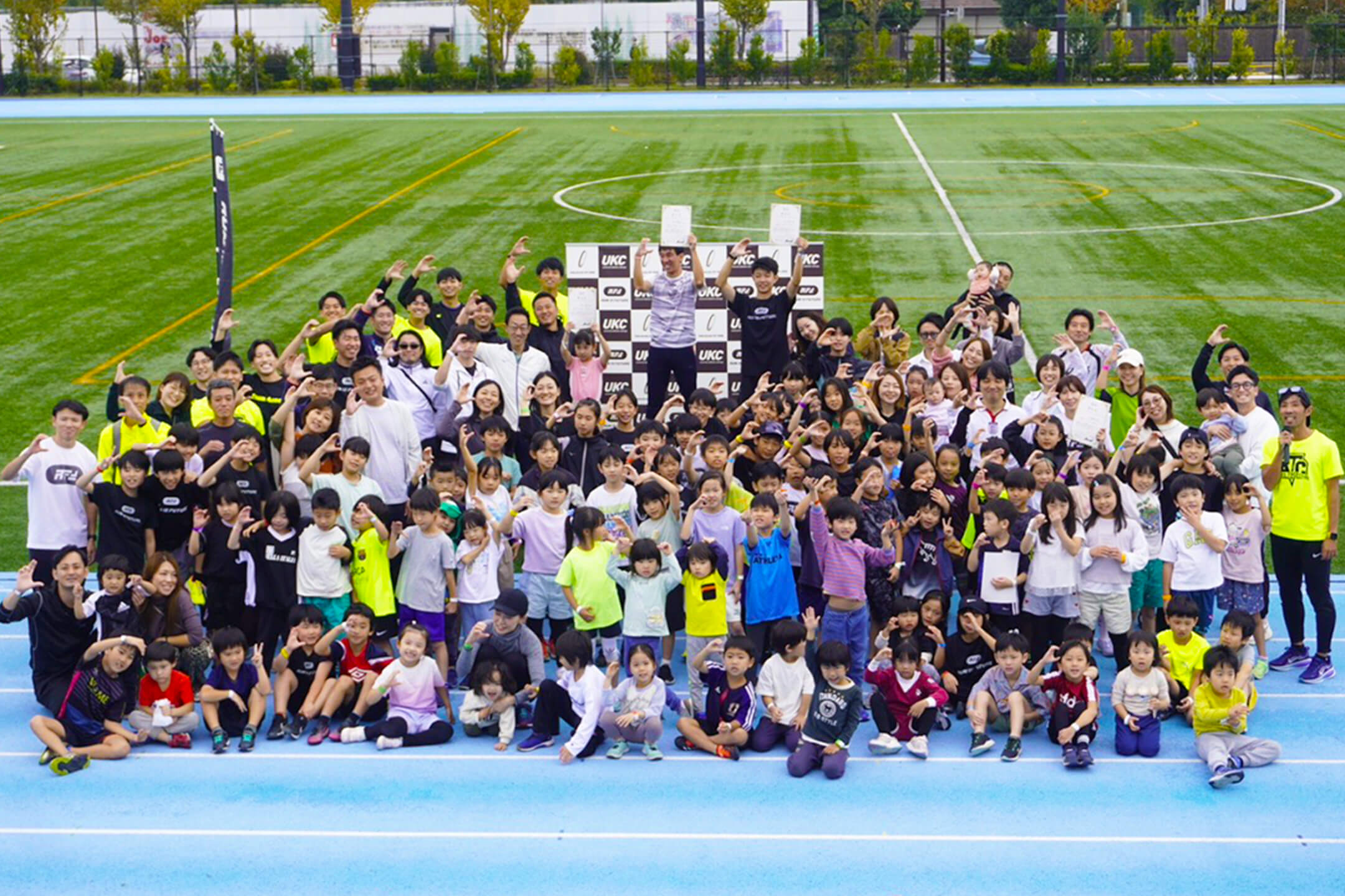 UKC2025⑤